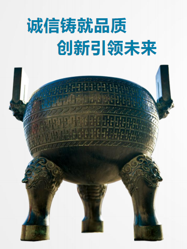1779075279893485.png